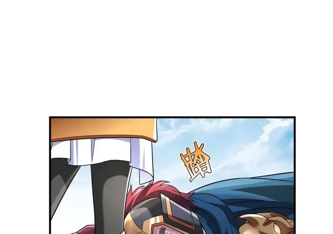 The Son of the First Emperor Kills Enemies and Becomes a God Chapter 46 - 33