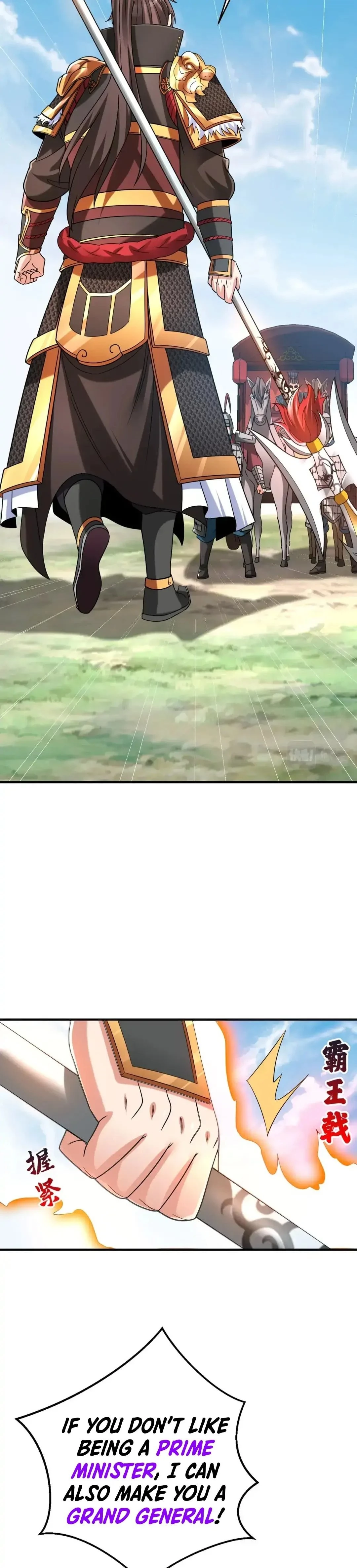 The Son of the First Emperor Kills Enemies and Becomes a God Chapter 47 - 4