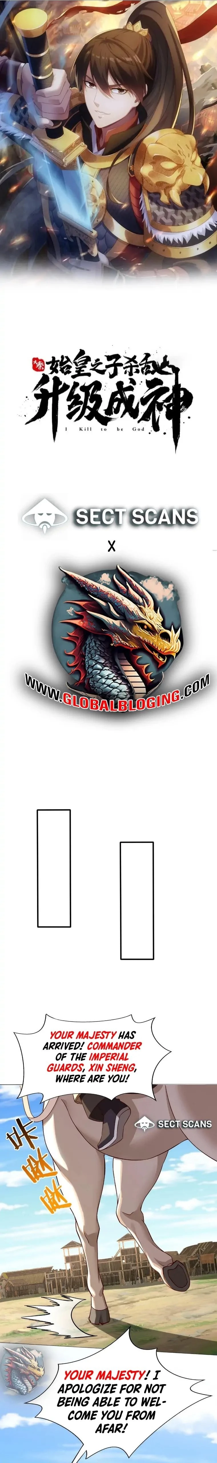 The Son of the First Emperor Kills Enemies and Becomes a God Chapter 49 - 2