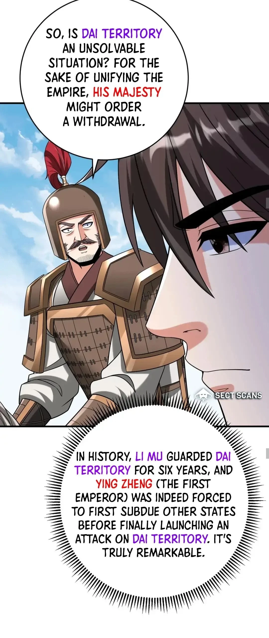 The Son of the First Emperor Kills Enemies and Becomes a God Chapter 49 - 15