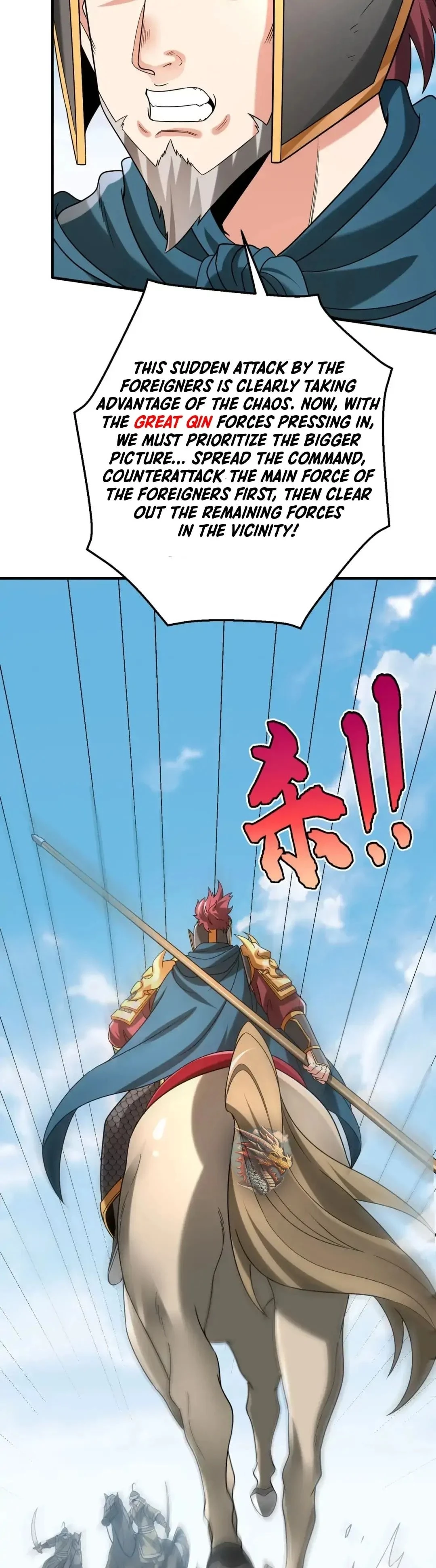 The Son of the First Emperor Kills Enemies and Becomes a God Chapter 49 - 20