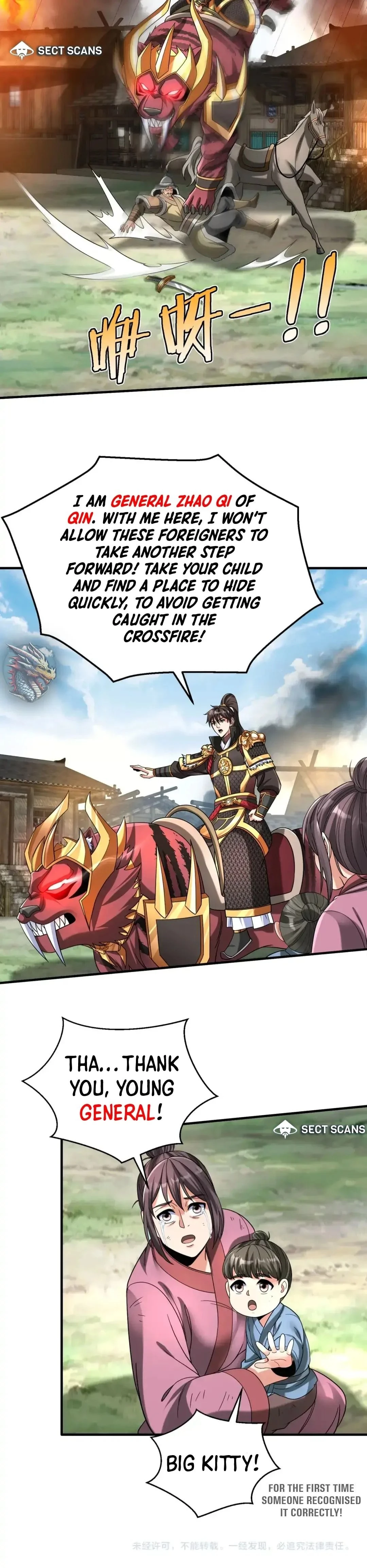 The Son of the First Emperor Kills Enemies and Becomes a God Chapter 49 - 24