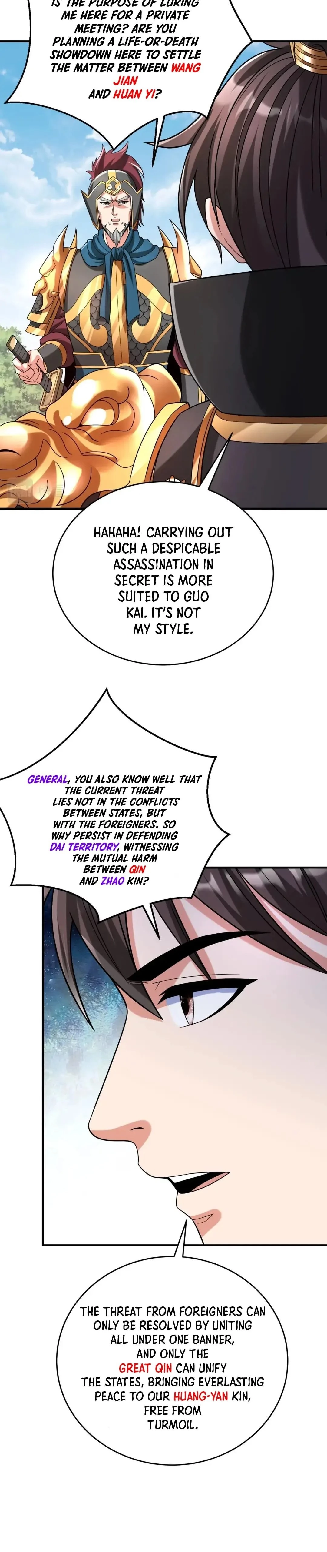 The Son of the First Emperor Kills Enemies and Becomes a God Chapter 50 - 11