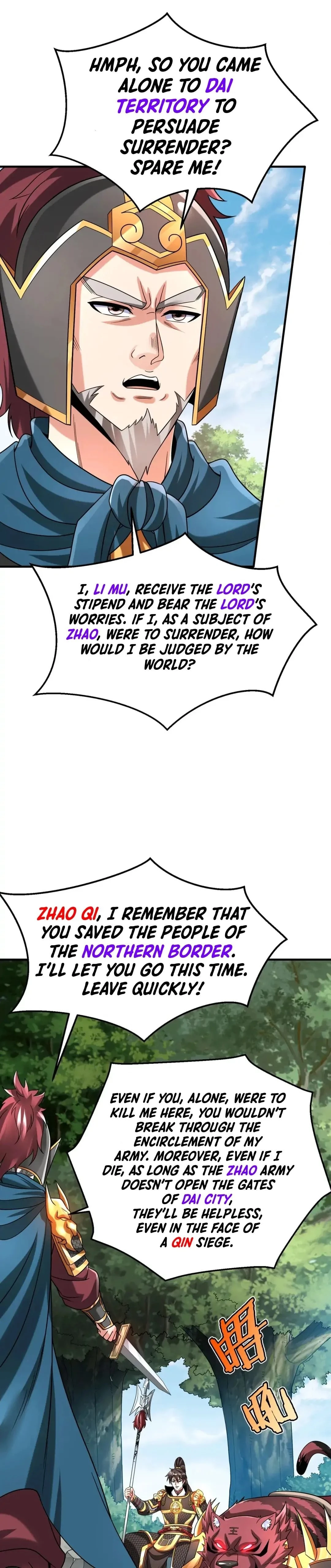 The Son of the First Emperor Kills Enemies and Becomes a God Chapter 50 - 12