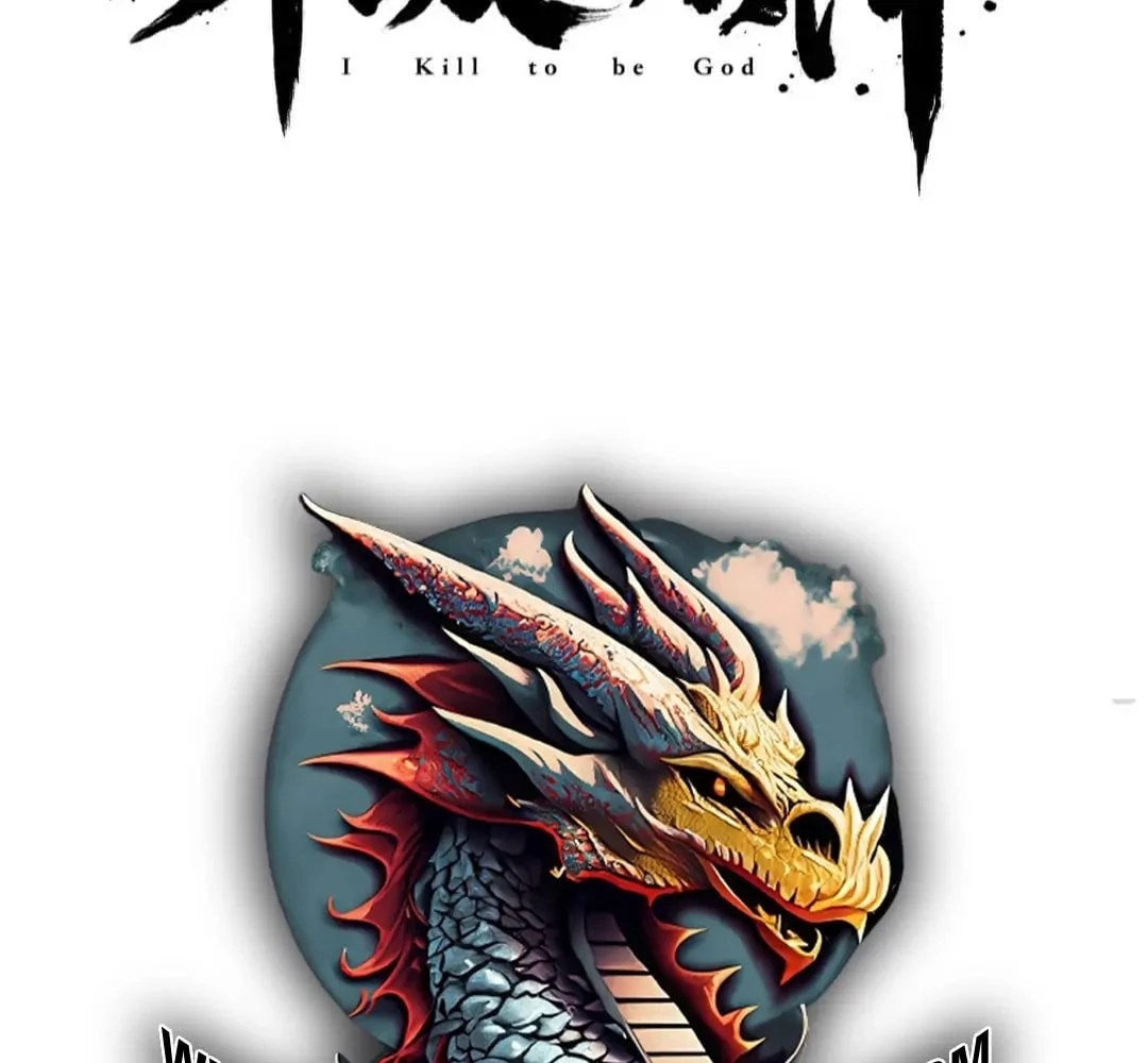 The Son of the First Emperor Kills Enemies and Becomes a God Chapter 51 - 4