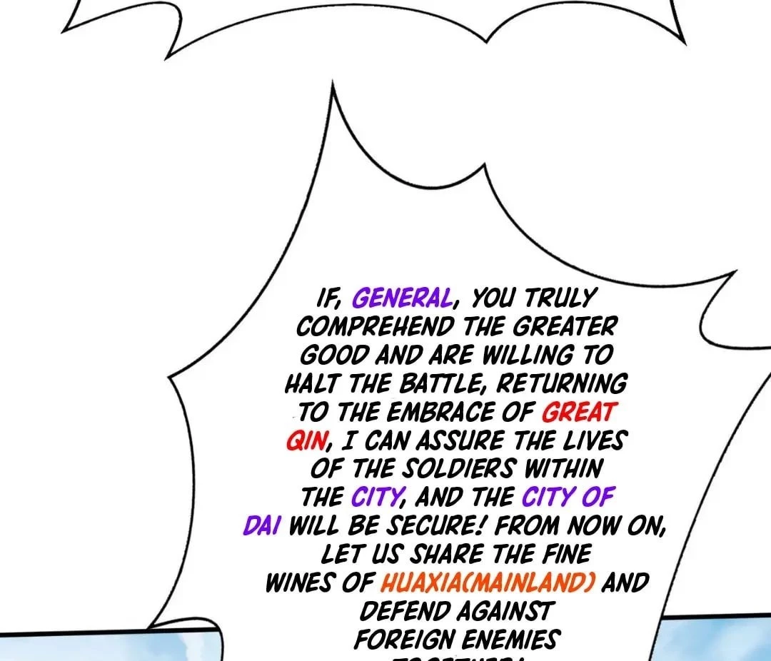 The Son of the First Emperor Kills Enemies and Becomes a God Chapter 51 - 10