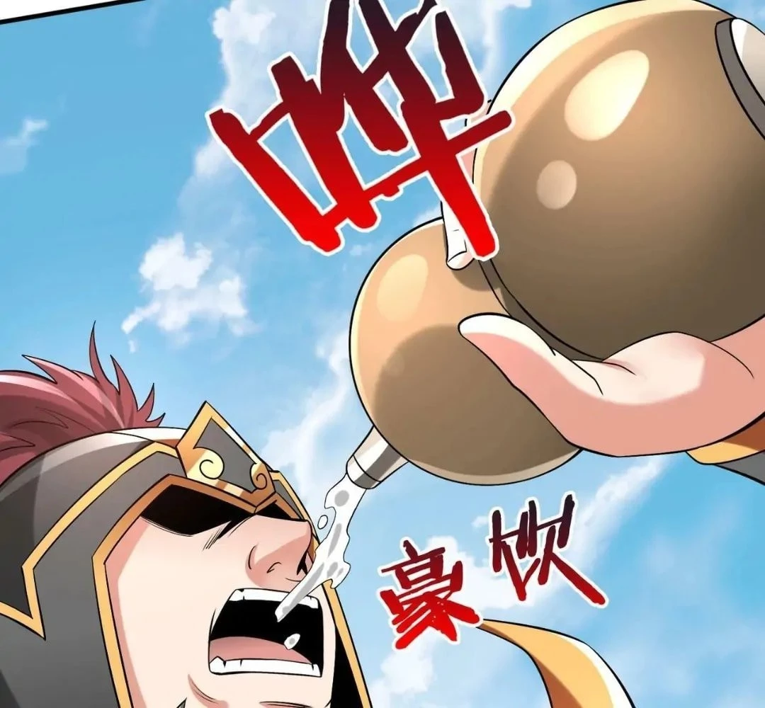 The Son of the First Emperor Kills Enemies and Becomes a God Chapter 51 - 21