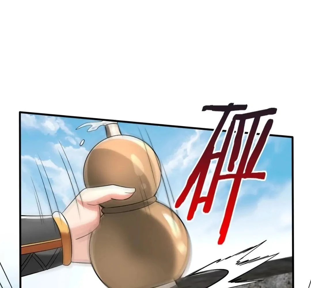 The Son of the First Emperor Kills Enemies and Becomes a God Chapter 51 - 23