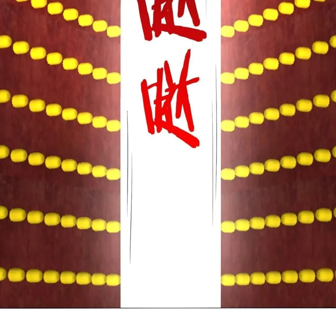 The Son of the First Emperor Kills Enemies and Becomes a God Chapter 51 - 35