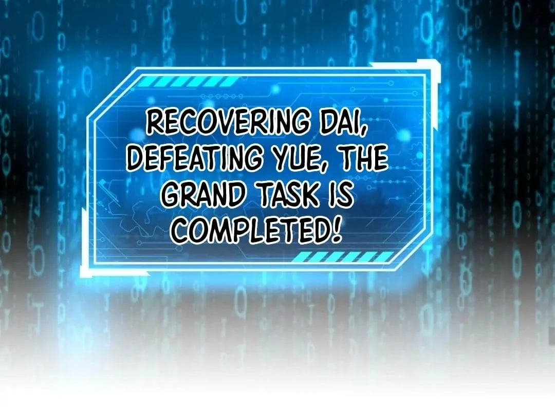 The Son of the First Emperor Kills Enemies and Becomes a God Chapter 51 - 46