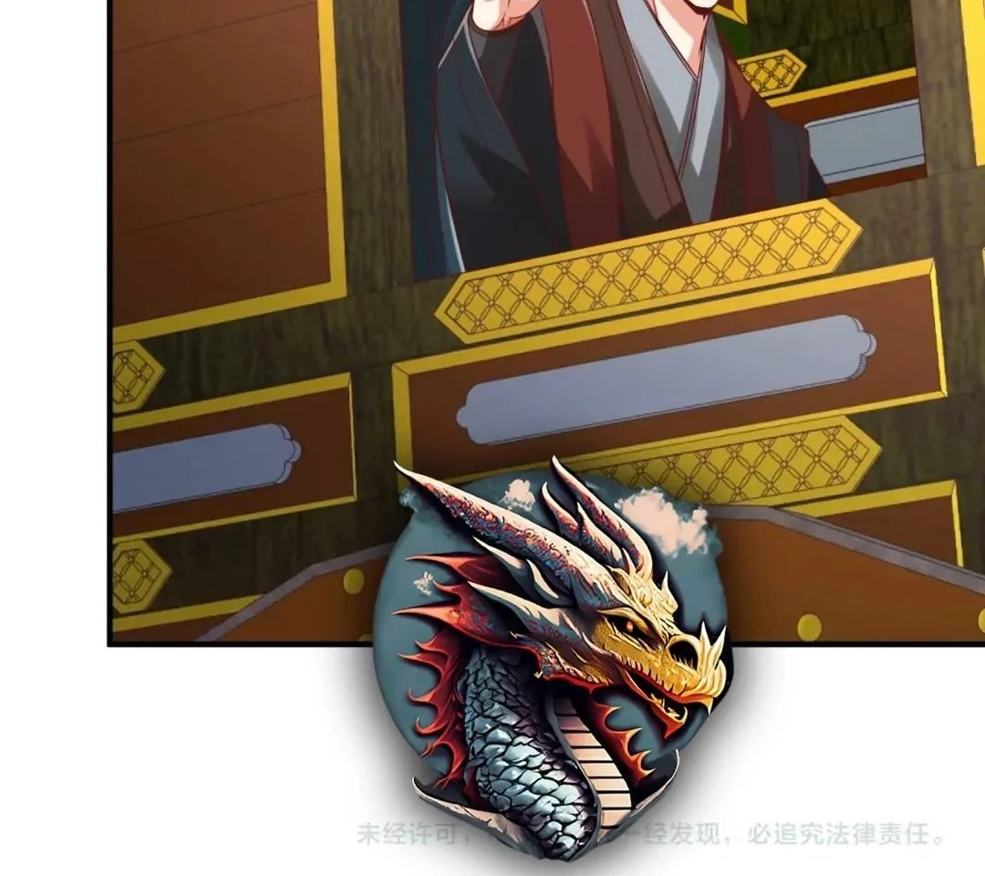 The Son of the First Emperor Kills Enemies and Becomes a God Chapter 51 - 116