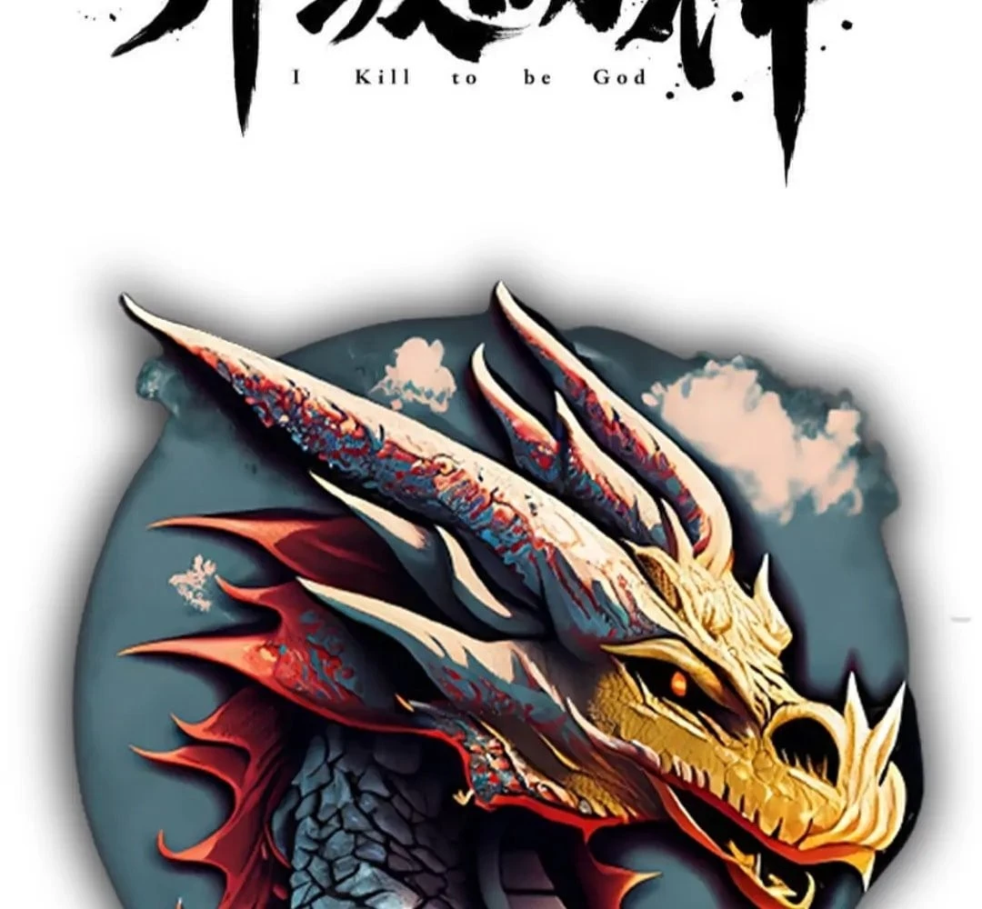 The Son of the First Emperor Kills Enemies and Becomes a God Chapter 52 - 4