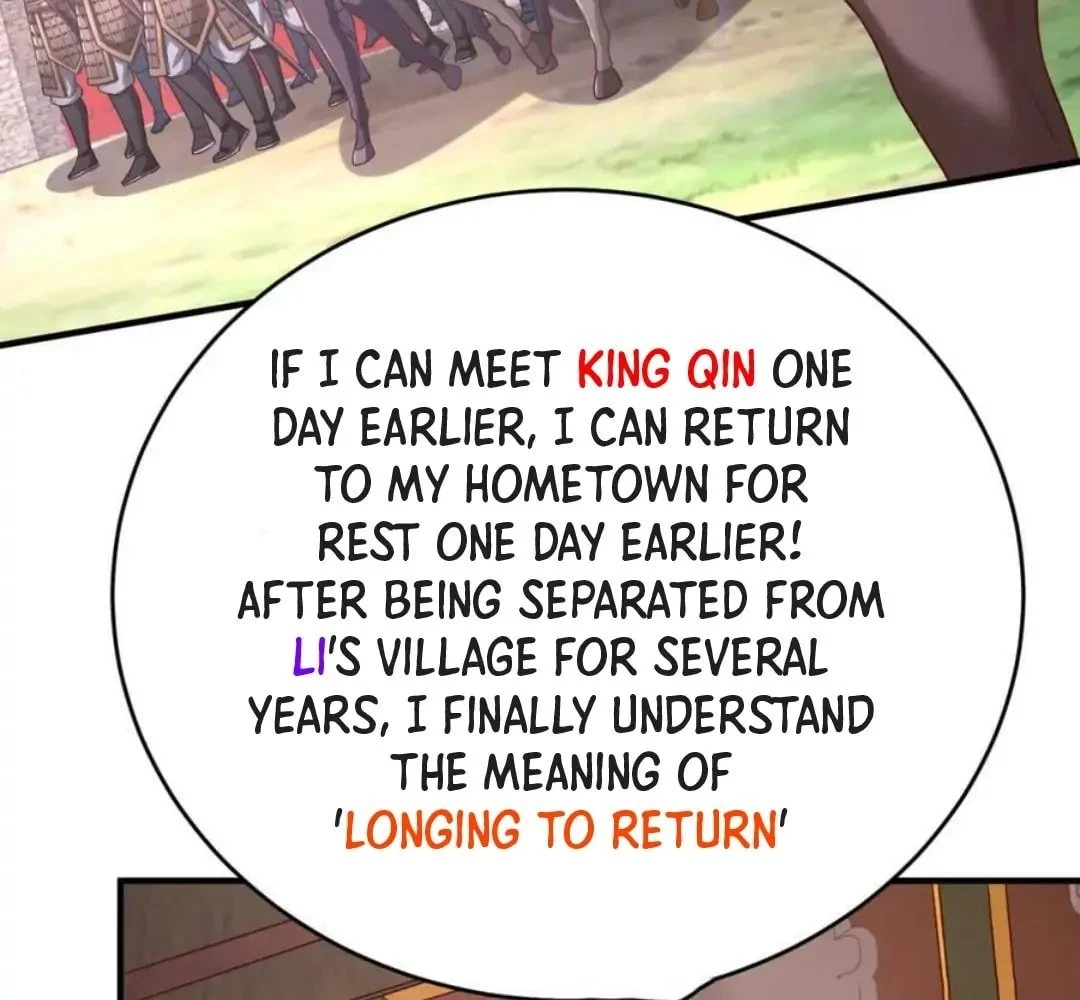 The Son of the First Emperor Kills Enemies and Becomes a God Chapter 52 - 8