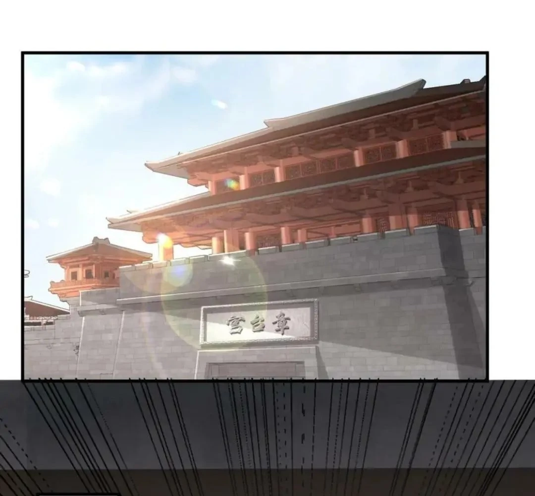 The Son of the First Emperor Kills Enemies and Becomes a God Chapter 52 - 78