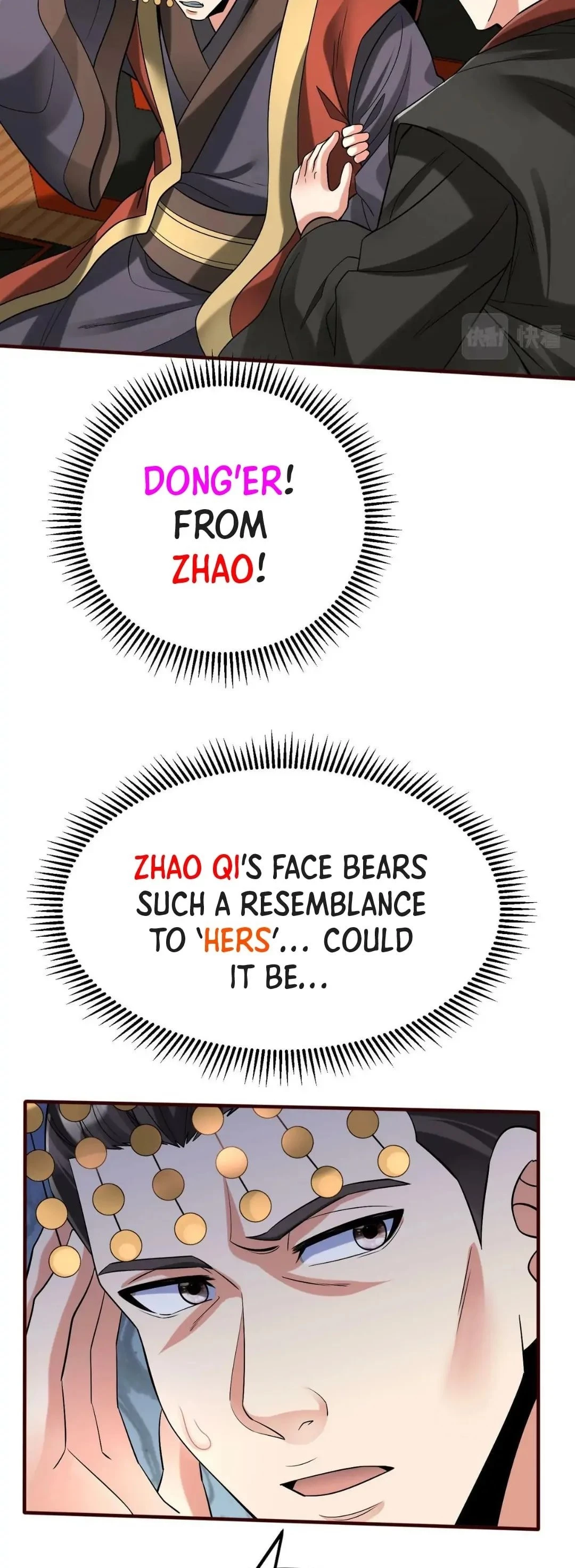 The Son of the First Emperor Kills Enemies and Becomes a God Chapter 53 - 9