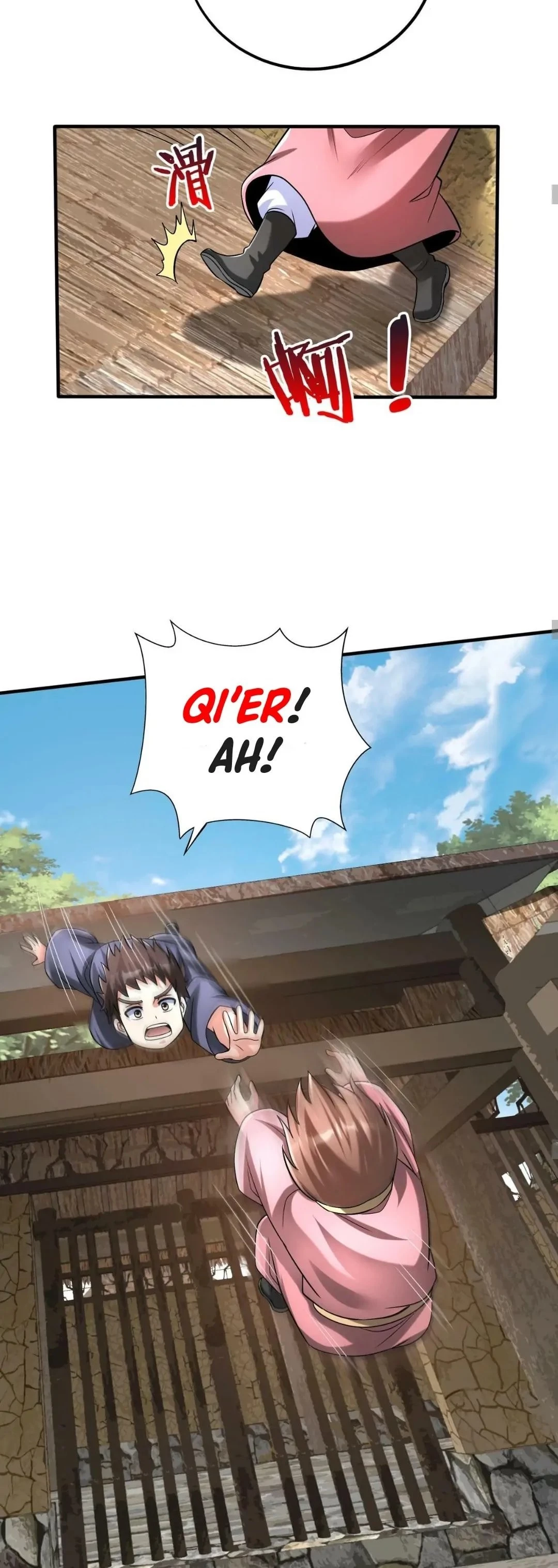 The Son of the First Emperor Kills Enemies and Becomes a God Chapter 53 - 15