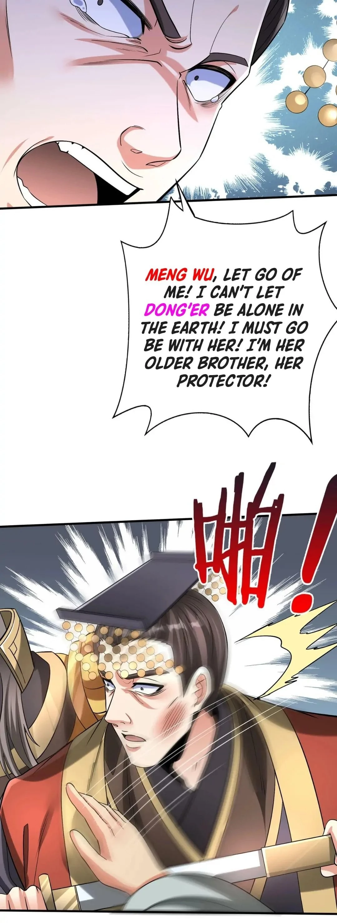 The Son of the First Emperor Kills Enemies and Becomes a God Chapter 53 - 27