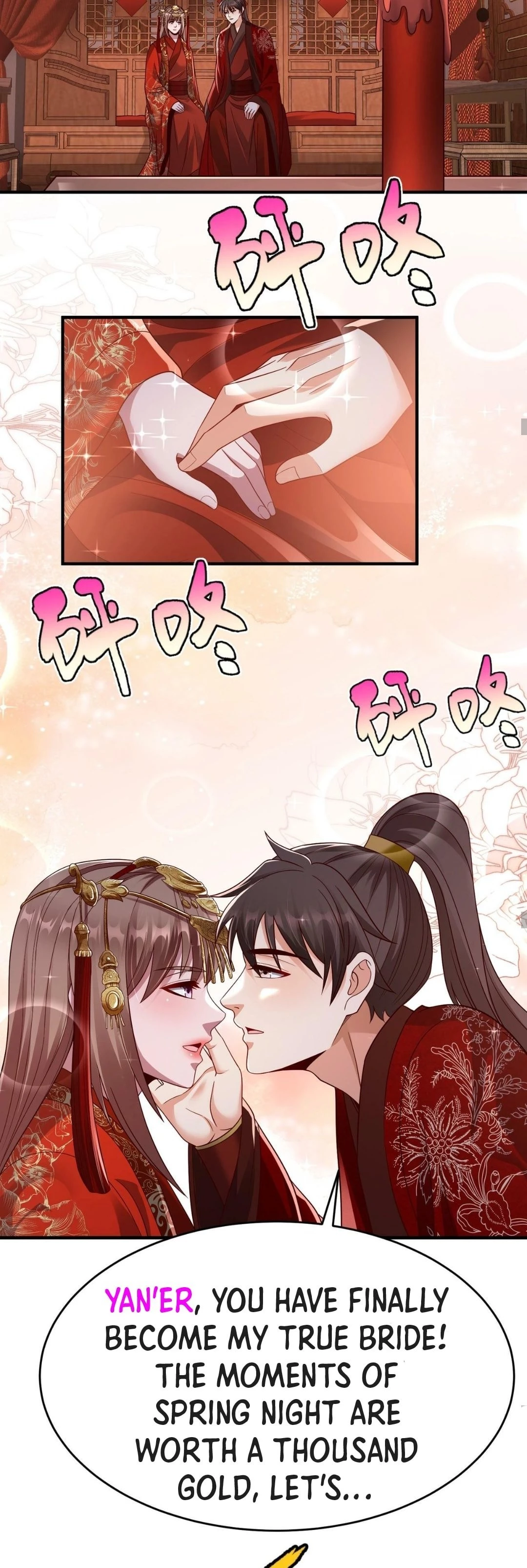 The Son of the First Emperor Kills Enemies and Becomes a God Chapter 54 - 15