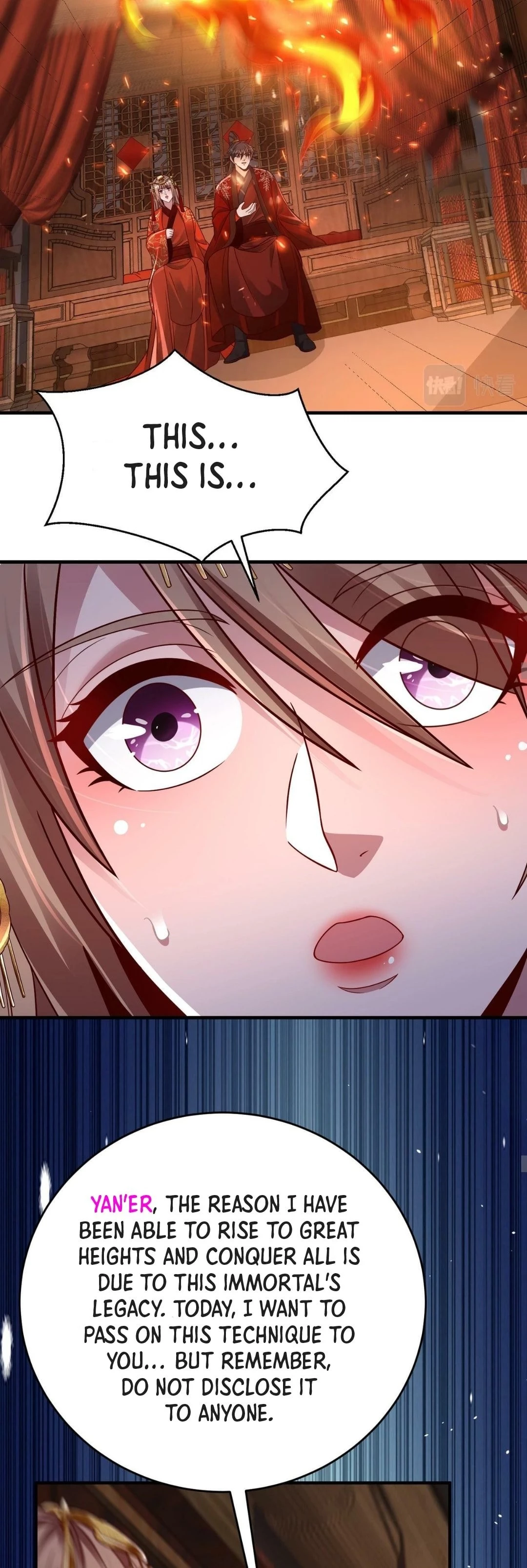 The Son of the First Emperor Kills Enemies and Becomes a God Chapter 54 - 18