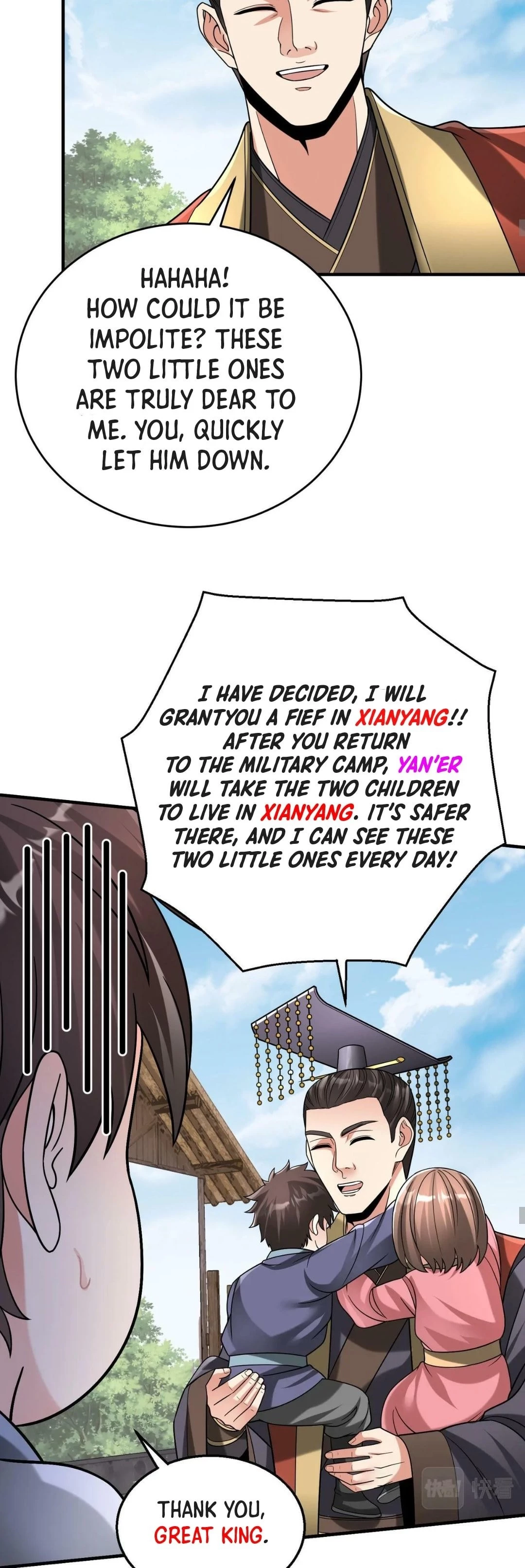 The Son of the First Emperor Kills Enemies and Becomes a God Chapter 54 - 25