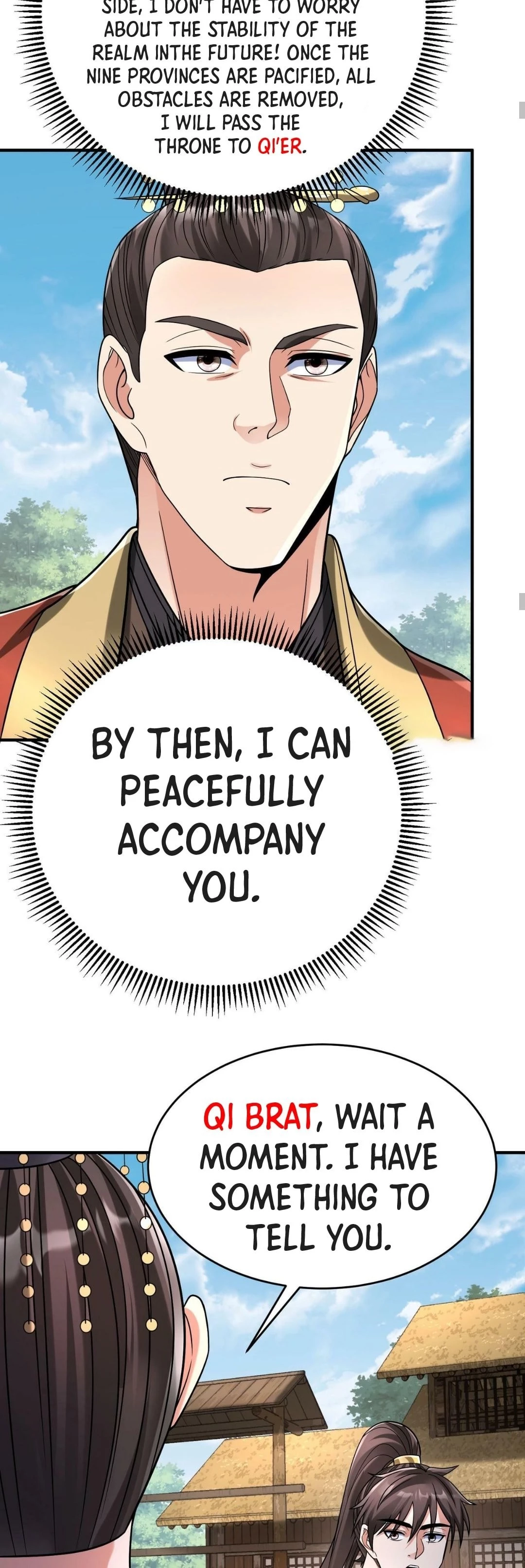 The Son of the First Emperor Kills Enemies and Becomes a God Chapter 54 - 27