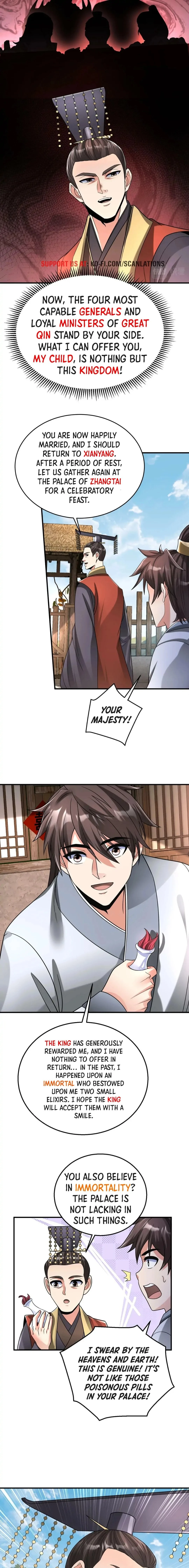 The Son of the First Emperor Kills Enemies and Becomes a God Chapter 55 - 4