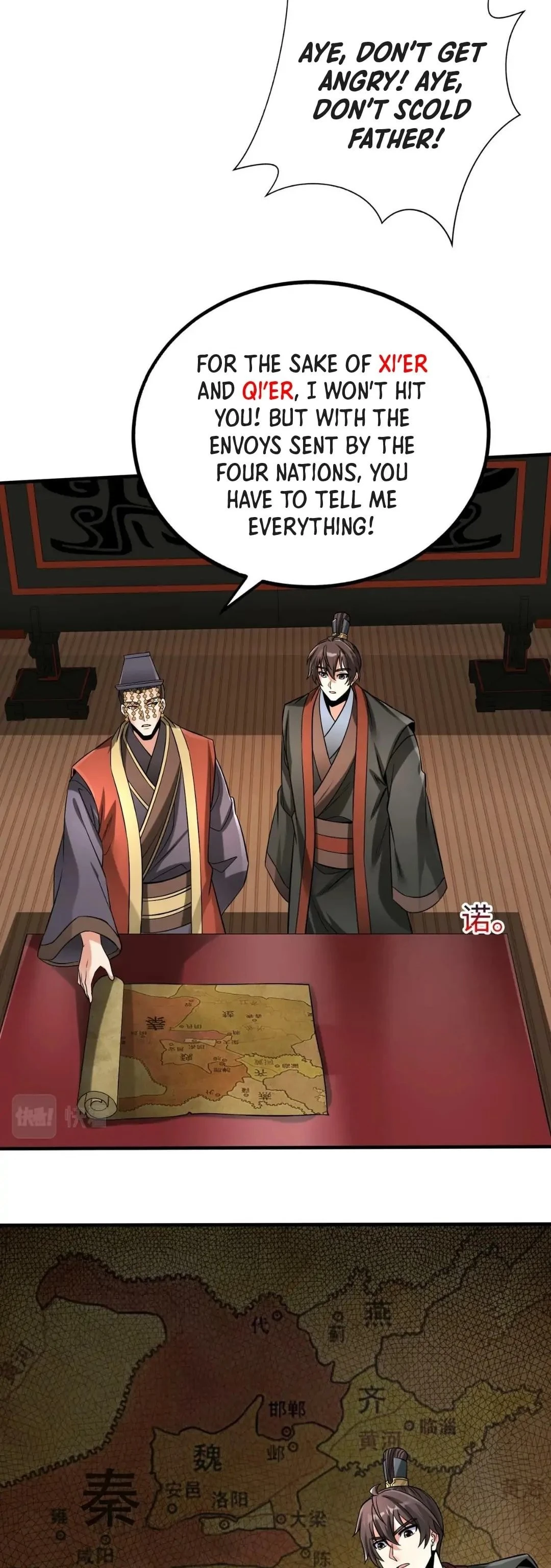 The Son of the First Emperor Kills Enemies and Becomes a God Chapter 56 - 3