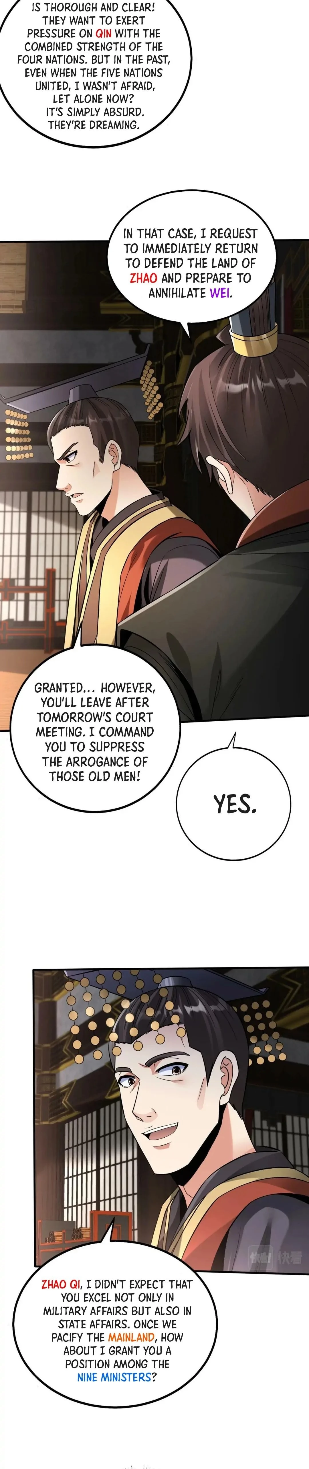 The Son of the First Emperor Kills Enemies and Becomes a God Chapter 56 - 5