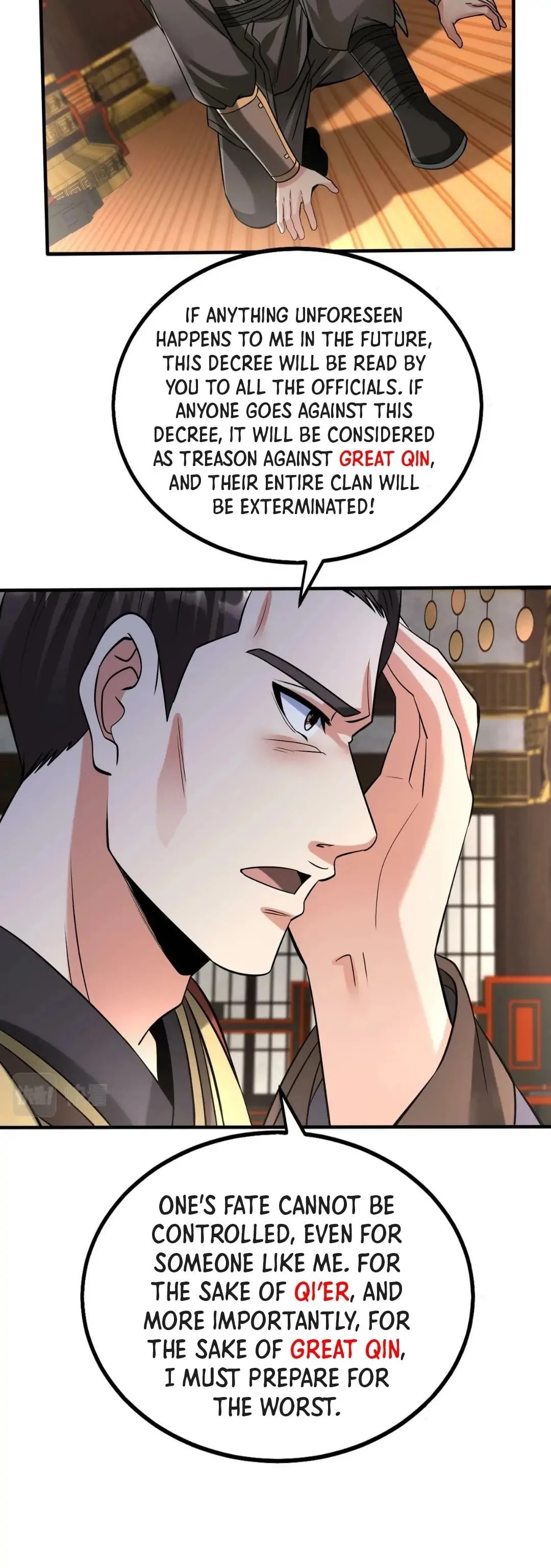 The Son of the First Emperor Kills Enemies and Becomes a God Chapter 56 - 10