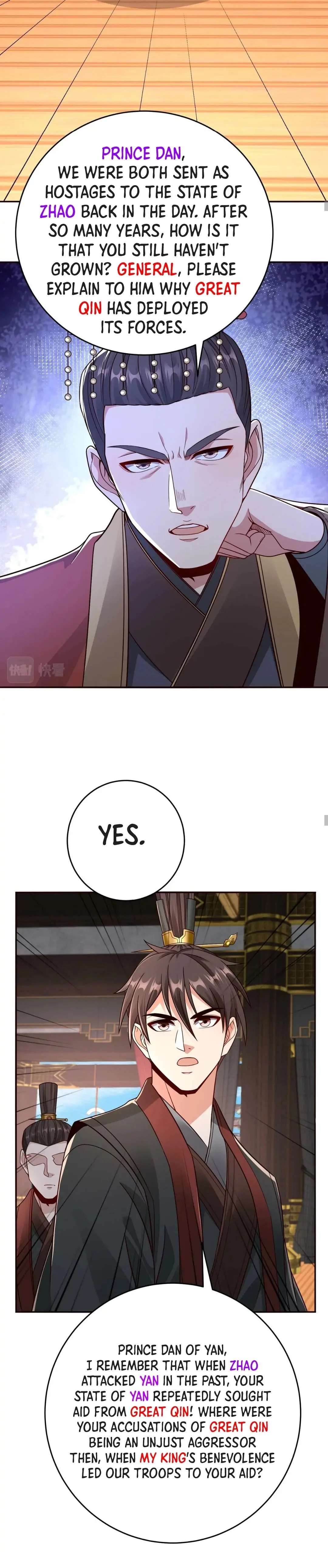 The Son of the First Emperor Kills Enemies and Becomes a God Chapter 56 - 14