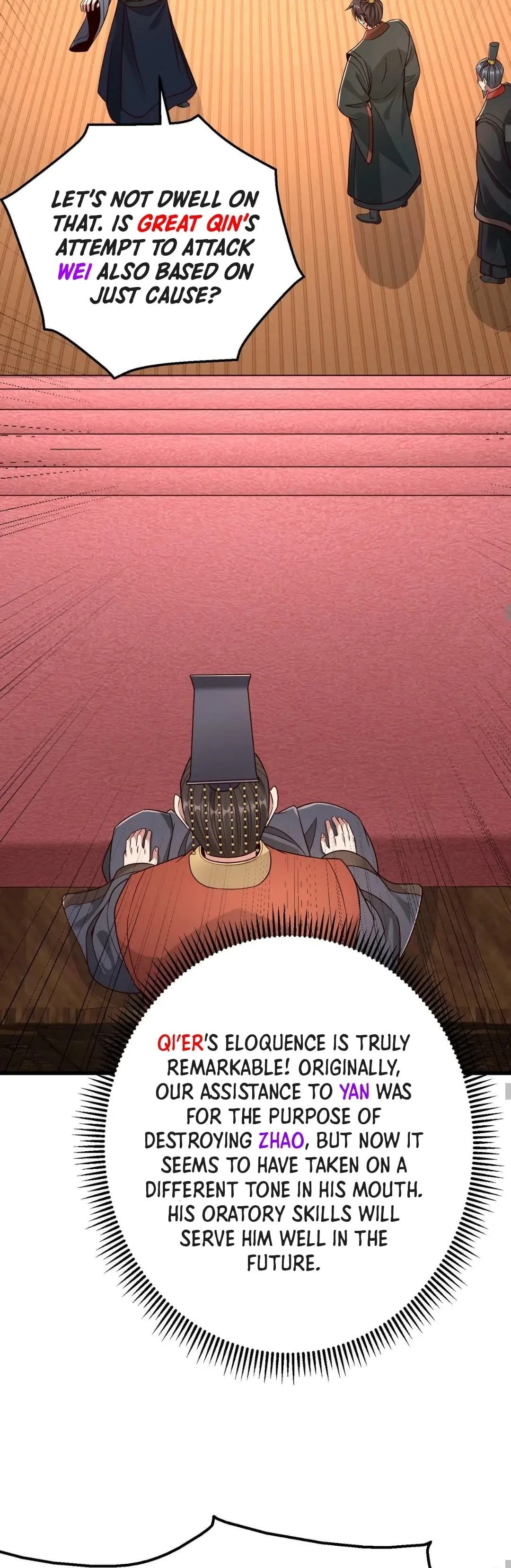 The Son of the First Emperor Kills Enemies and Becomes a God Chapter 56 - 16