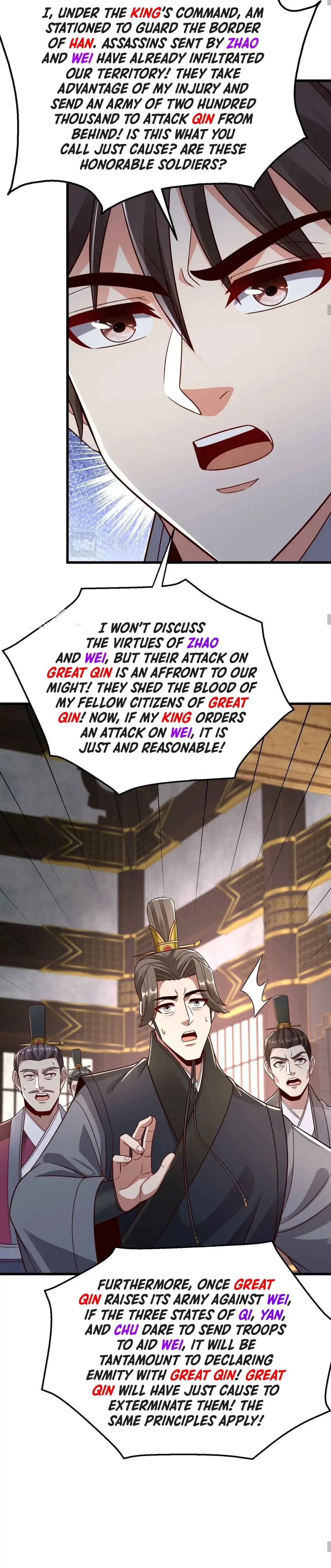 The Son of the First Emperor Kills Enemies and Becomes a God Chapter 56 - 17