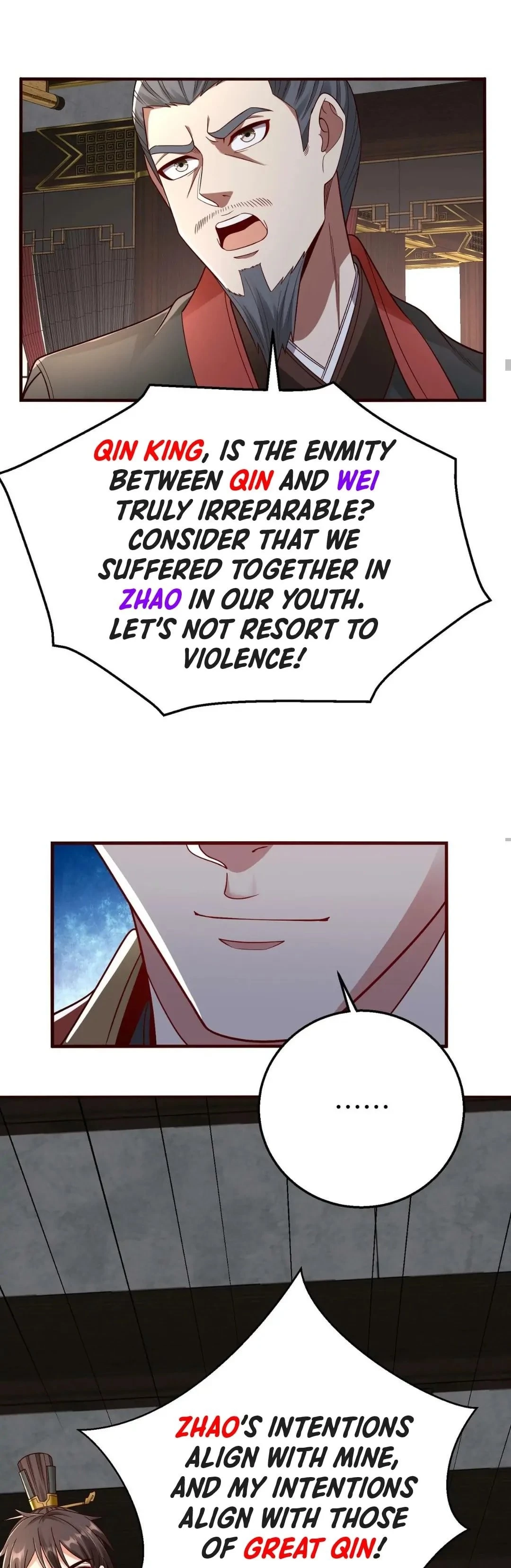 The Son of the First Emperor Kills Enemies and Becomes a God Chapter 56 - 18