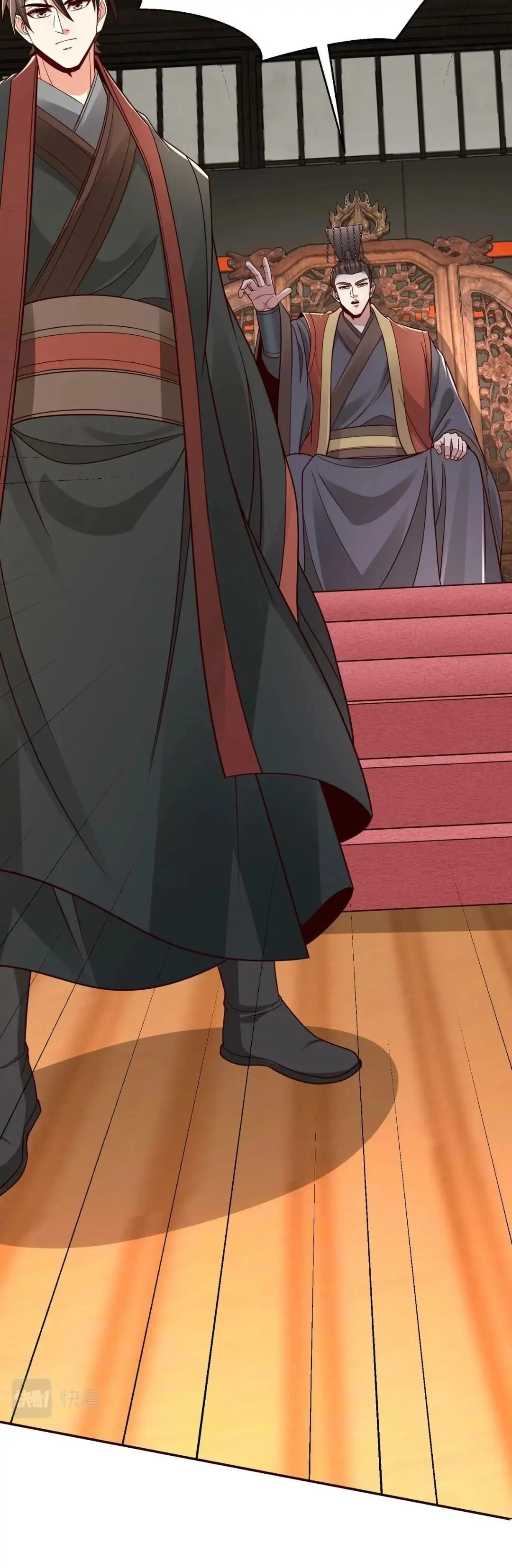 The Son of the First Emperor Kills Enemies and Becomes a God Chapter 56 - 19