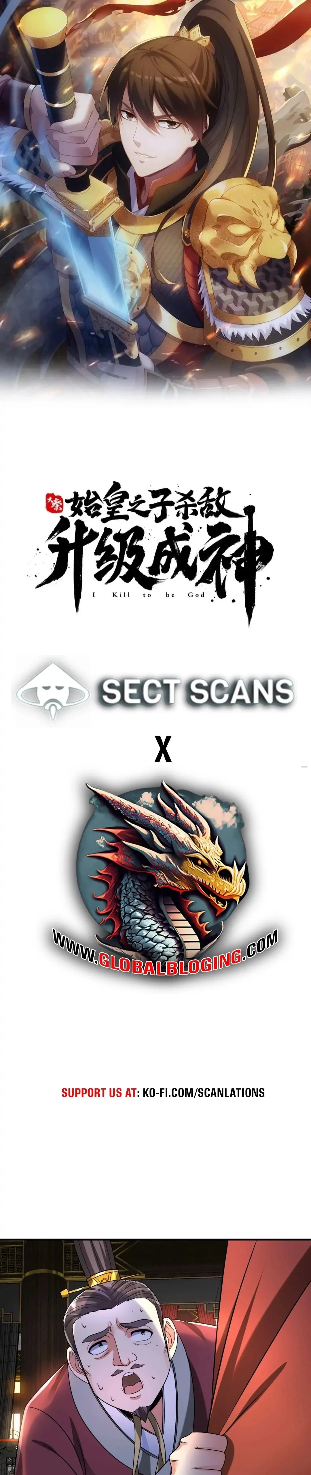 The Son of the First Emperor Kills Enemies and Becomes a God Chapter 57 - 1