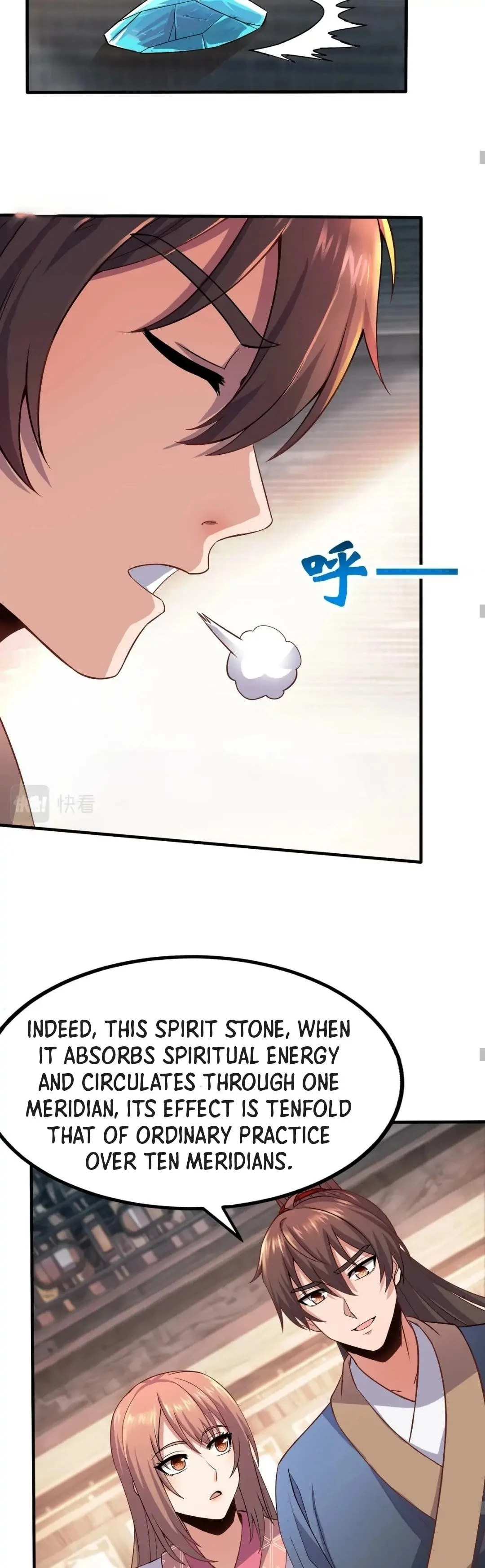 The Son of the First Emperor Kills Enemies and Becomes a God Chapter 57 - 17