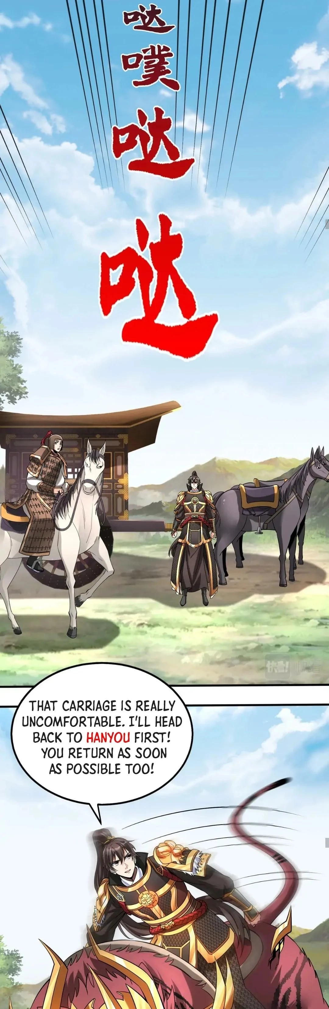 The Son of the First Emperor Kills Enemies and Becomes a God Chapter 57 - 26