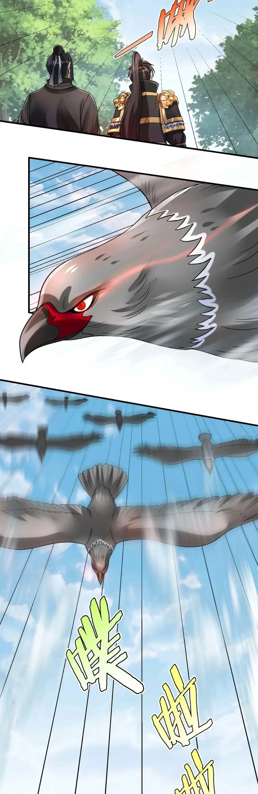 The Son of the First Emperor Kills Enemies and Becomes a God Chapter 59 - 6