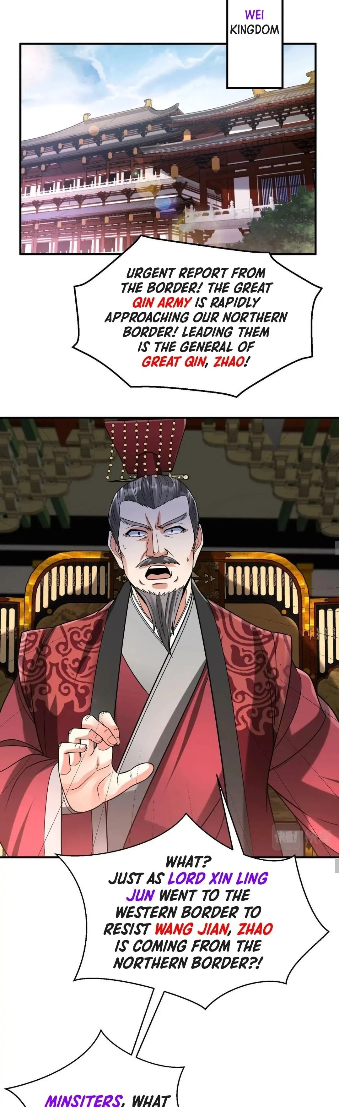 The Son of the First Emperor Kills Enemies and Becomes a God Chapter 59 - 14