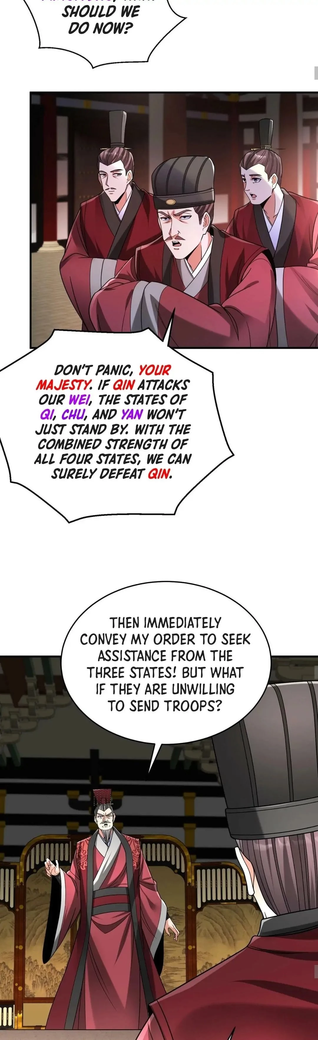 The Son of the First Emperor Kills Enemies and Becomes a God Chapter 59 - 15