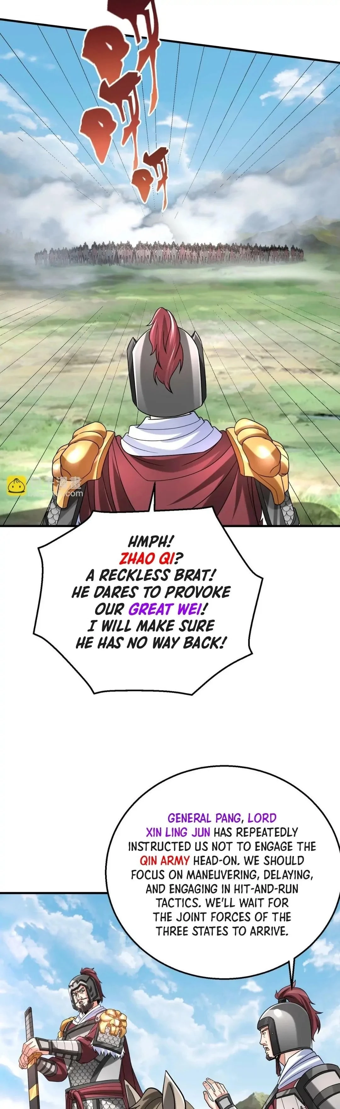 The Son of the First Emperor Kills Enemies and Becomes a God Chapter 59 - 17