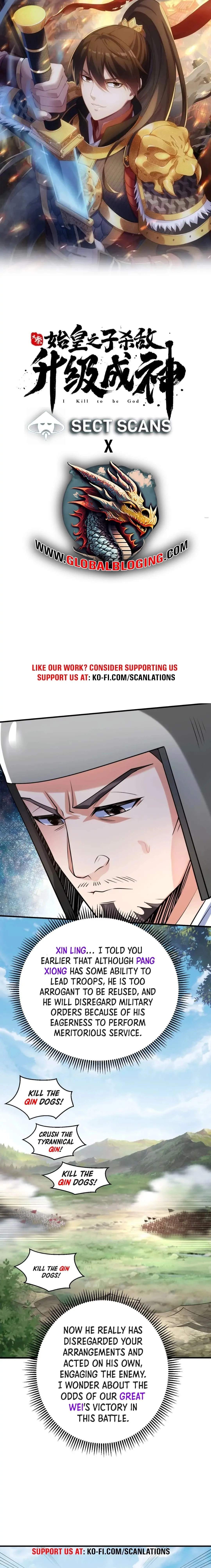 The Son of the First Emperor Kills Enemies and Becomes a God Chapter 60 - 1