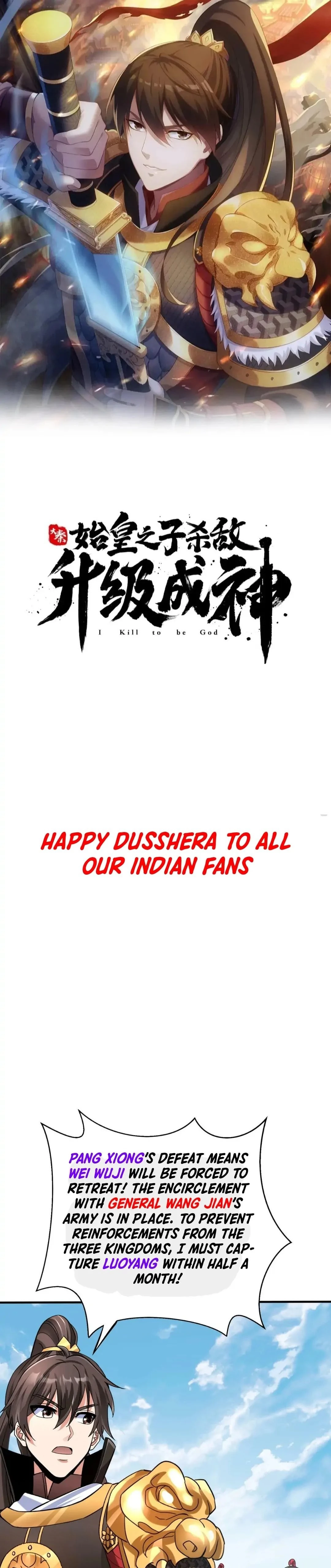 The Son of the First Emperor Kills Enemies and Becomes a God Chapter 61 - 1