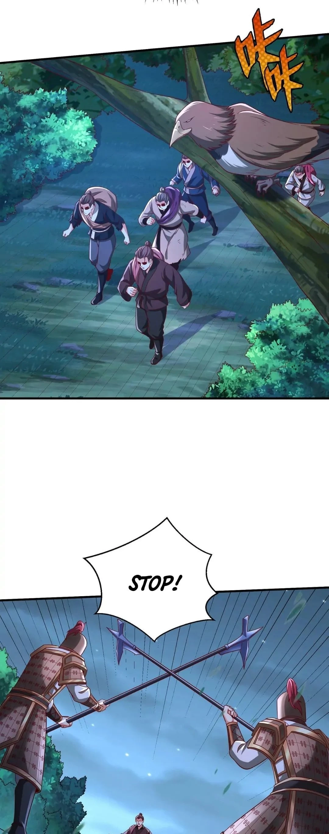 The Son of the First Emperor Kills Enemies and Becomes a God Chapter 61 - 7