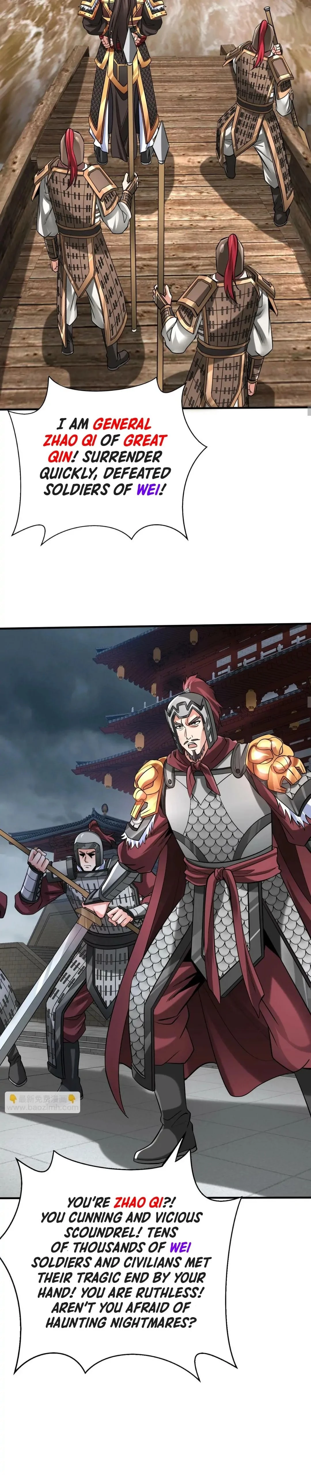 The Son of the First Emperor Kills Enemies and Becomes a God Chapter 62 - 11