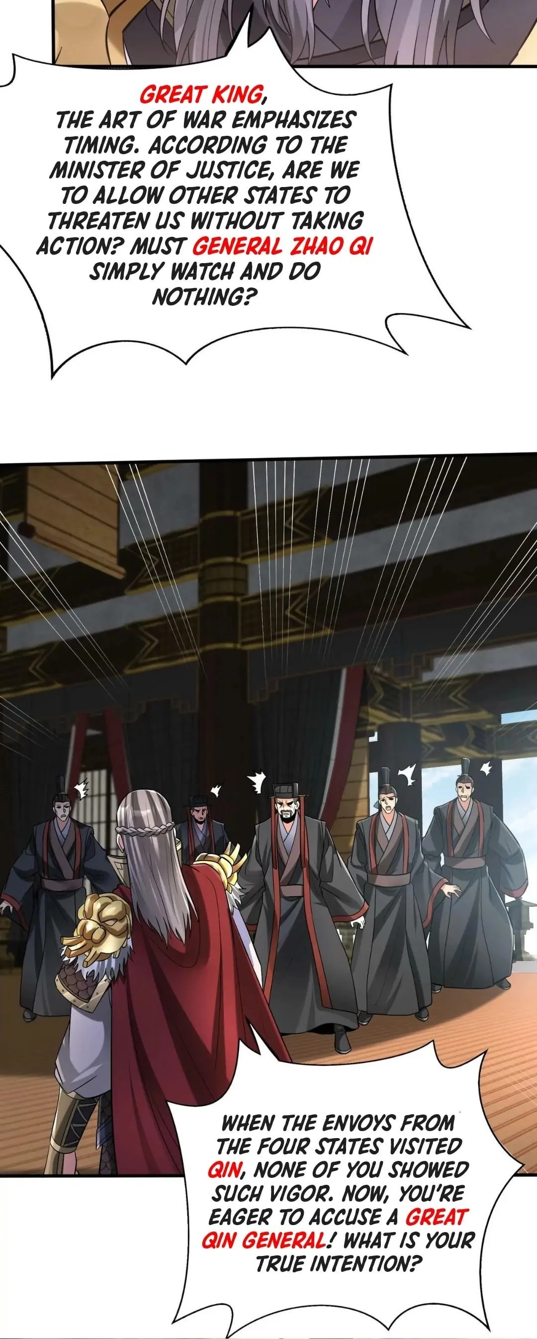 The Son of the First Emperor Kills Enemies and Becomes a God Chapter 62 - 22