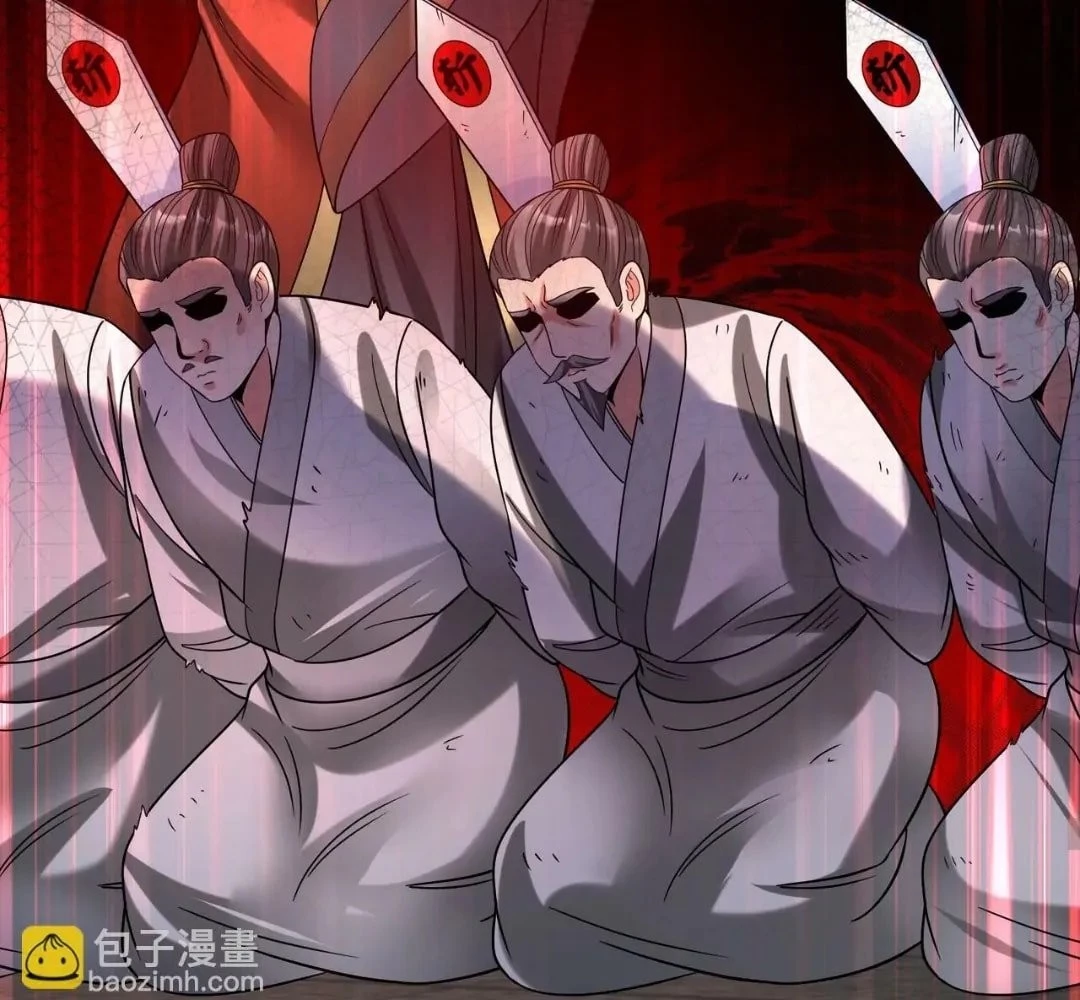 The Son of the First Emperor Kills Enemies and Becomes a God Chapter 63 - 61