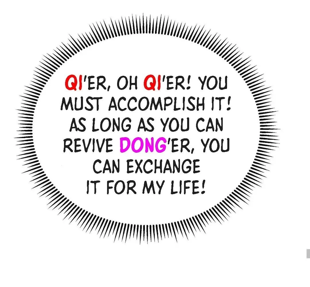 The Son of the First Emperor Kills Enemies and Becomes a God Chapter 63 - 73