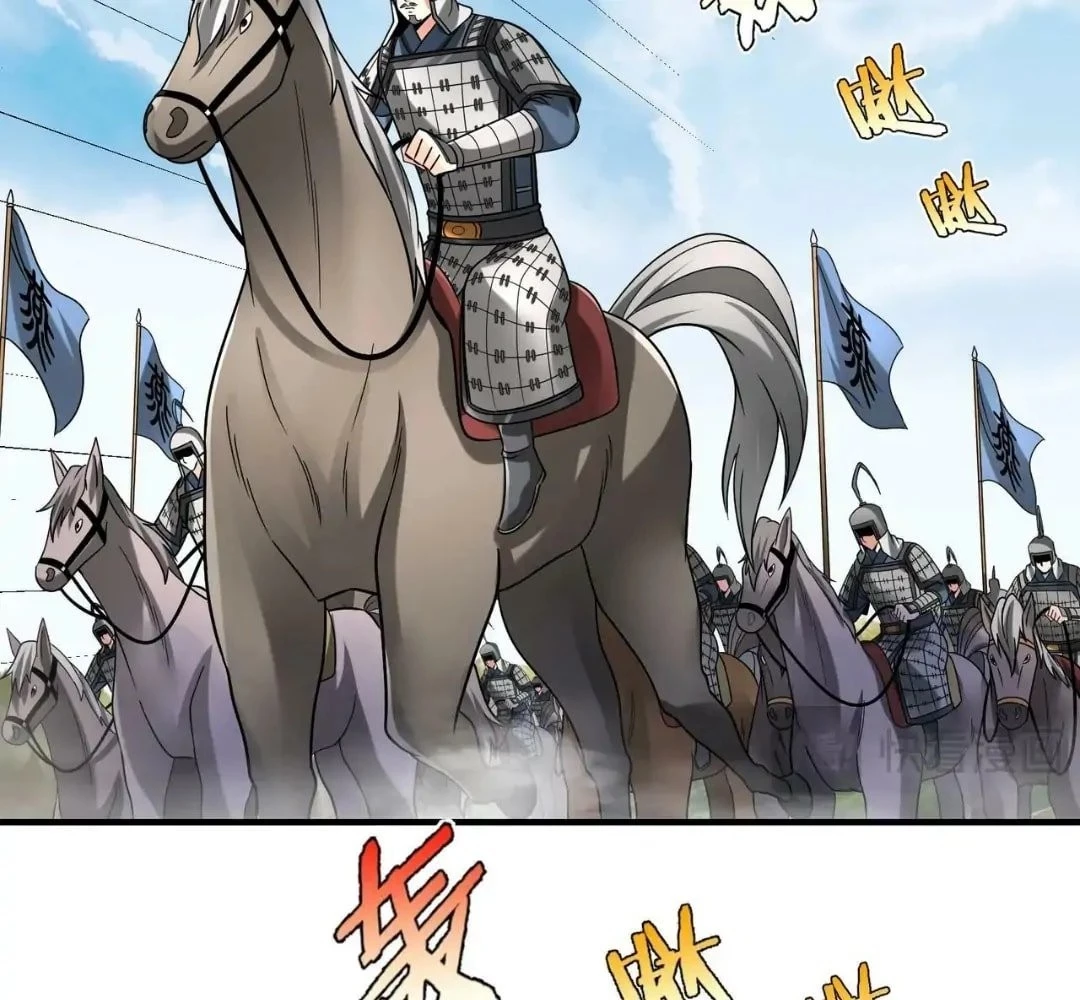 The Son of the First Emperor Kills Enemies and Becomes a God Chapter 63 - 77