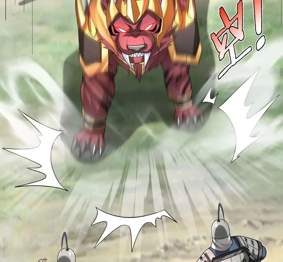 The Son of the First Emperor Kills Enemies and Becomes a God Chapter 63 - 90